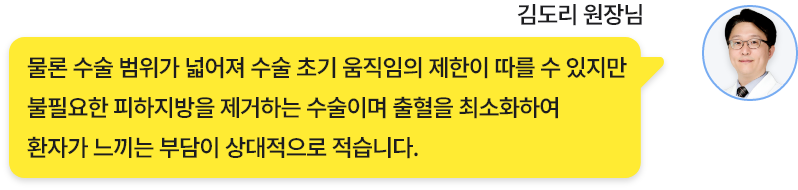 머슬패키지 질문